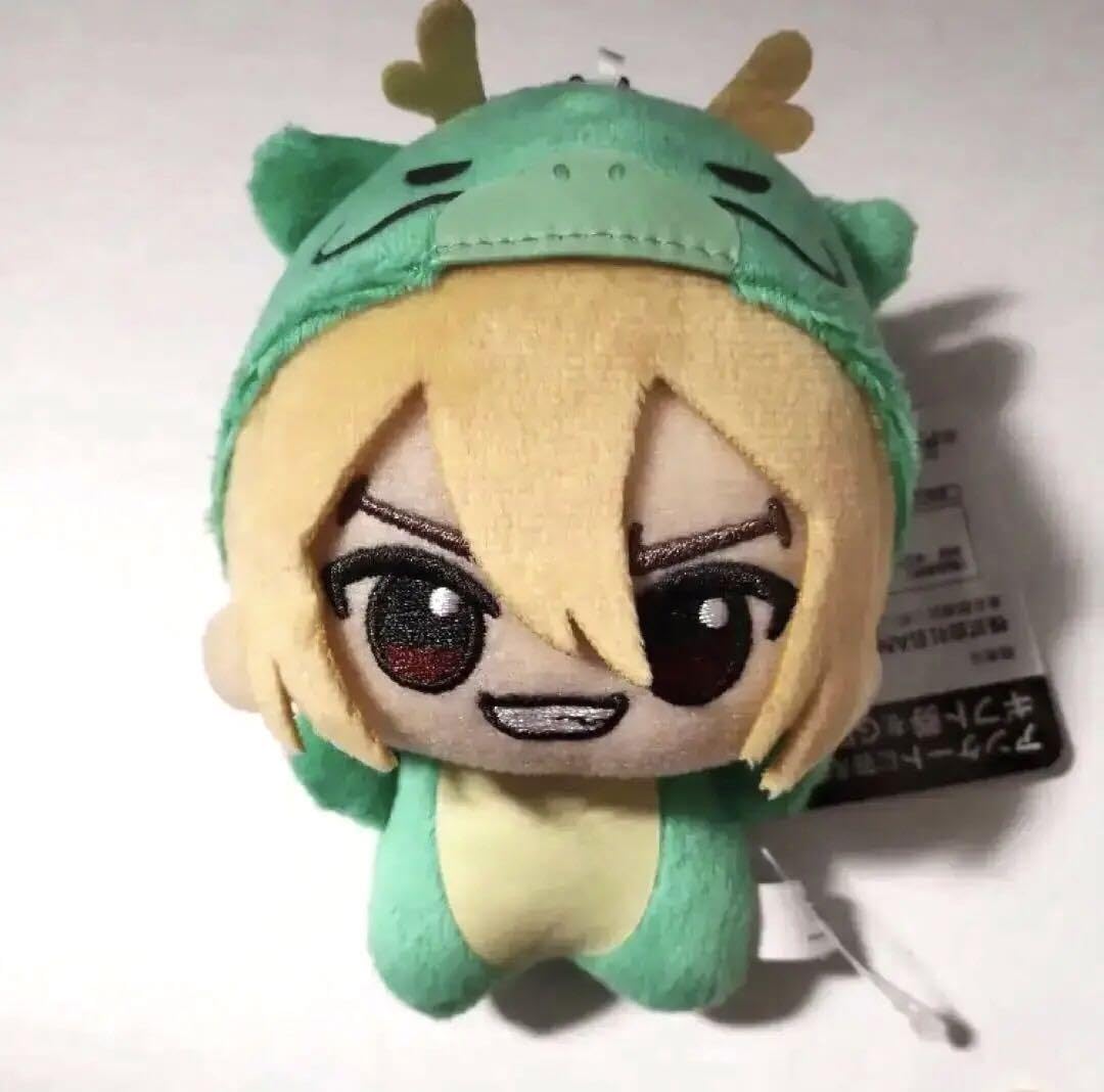 Amazon.co.jp: Dr.STONE ちびぐるみ アニマル着ぐるみ 七海龍水