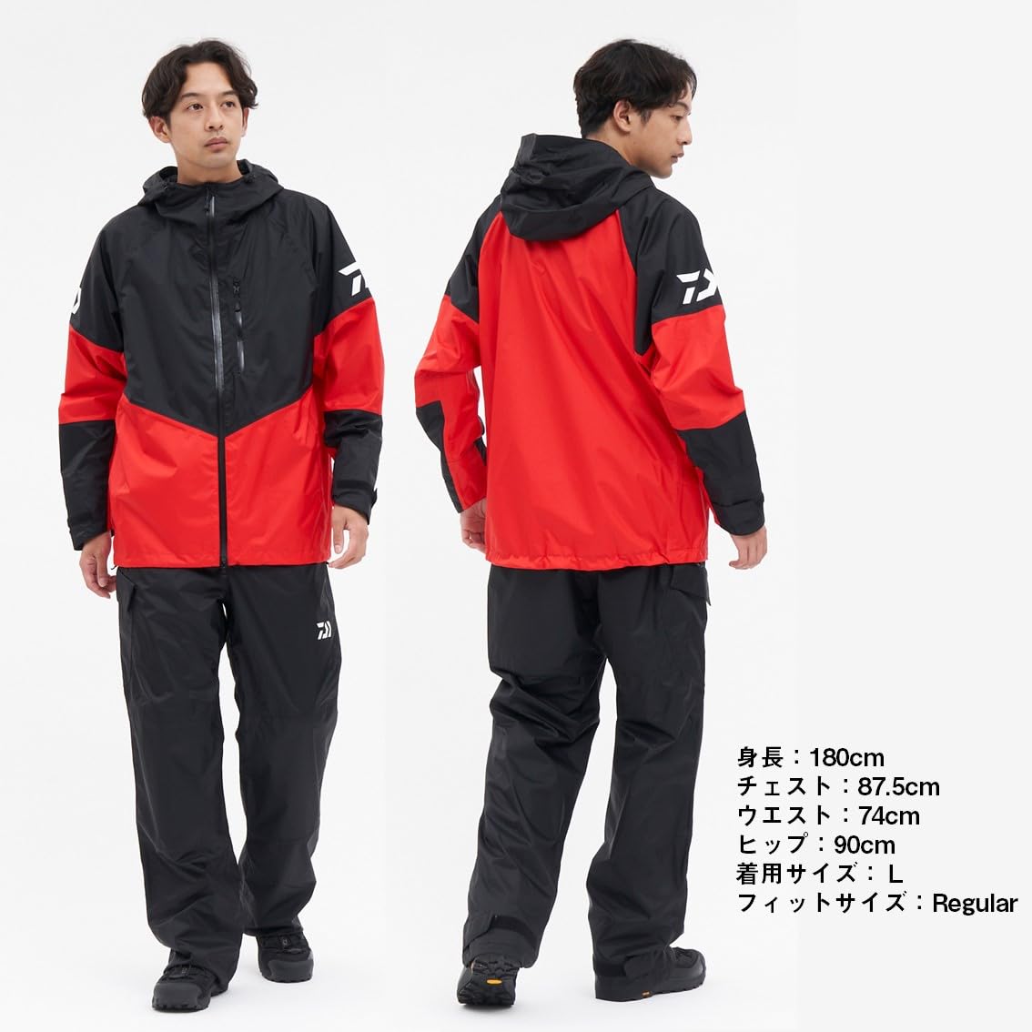 Amazon.co.jp: ダイワ(DAIWA) DR-3224 レインマックスシールドレイン