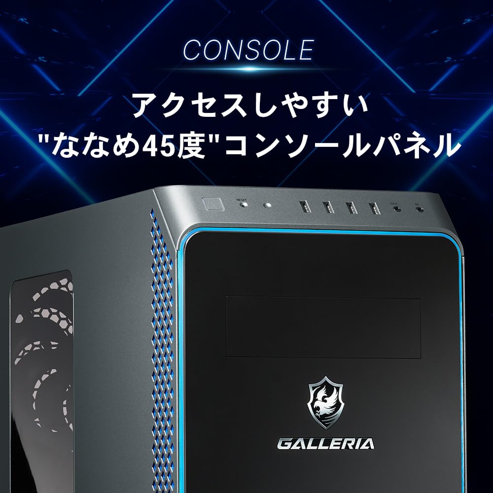 Amazon.co.jp: GALLERIA ガレリア ゲーミングPC RM5R-G60S Ryzen 5