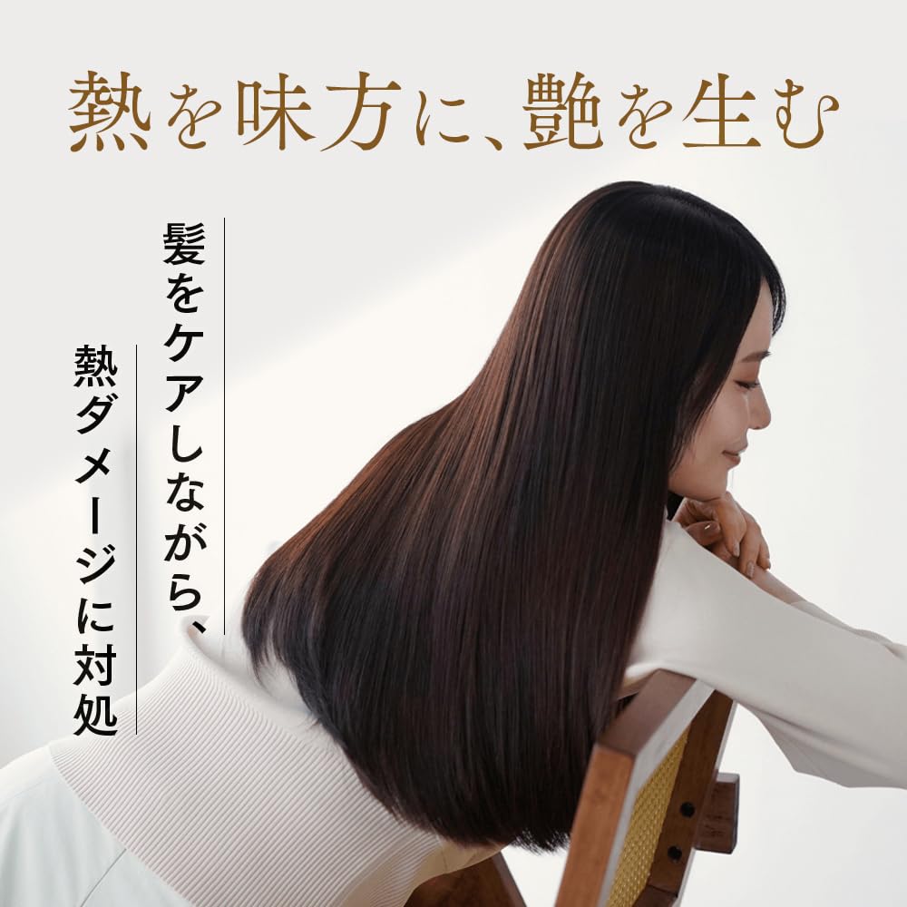 Amazon | 【公式】髪にドラマを つるりんちょ【お試し セット