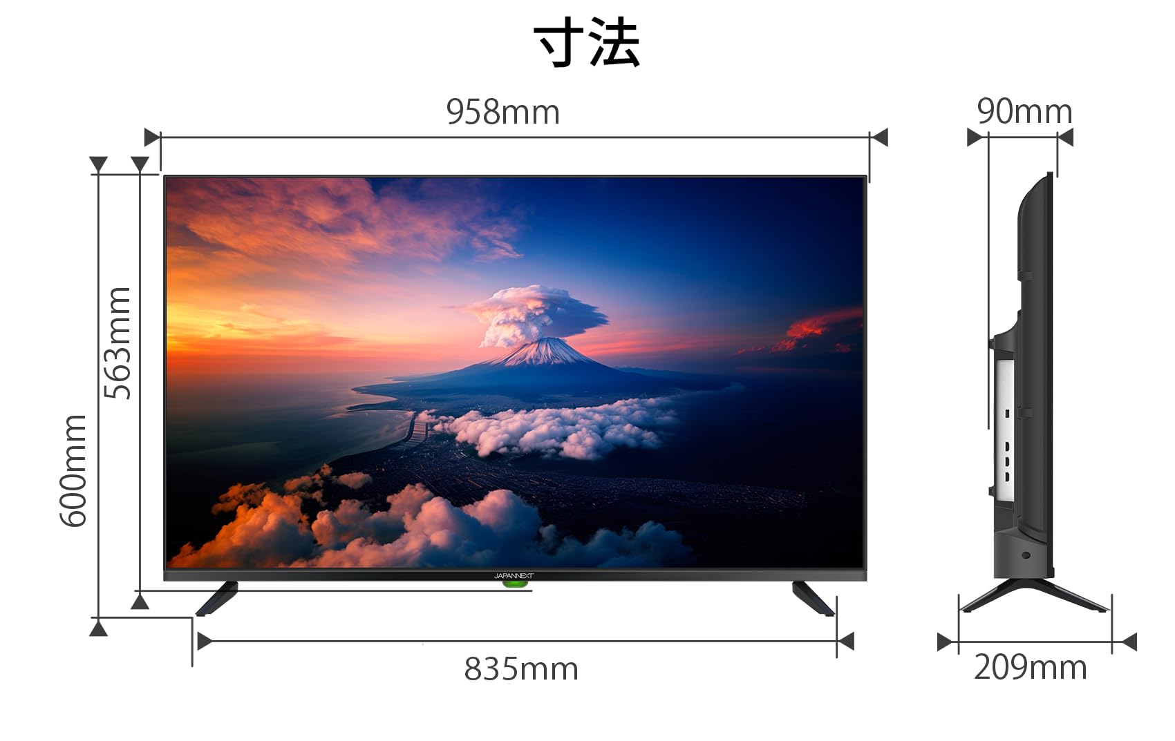 Amazon.co.jp: 【Amazon.co.jp限定】 JAPANNEXT 43インチ 大型