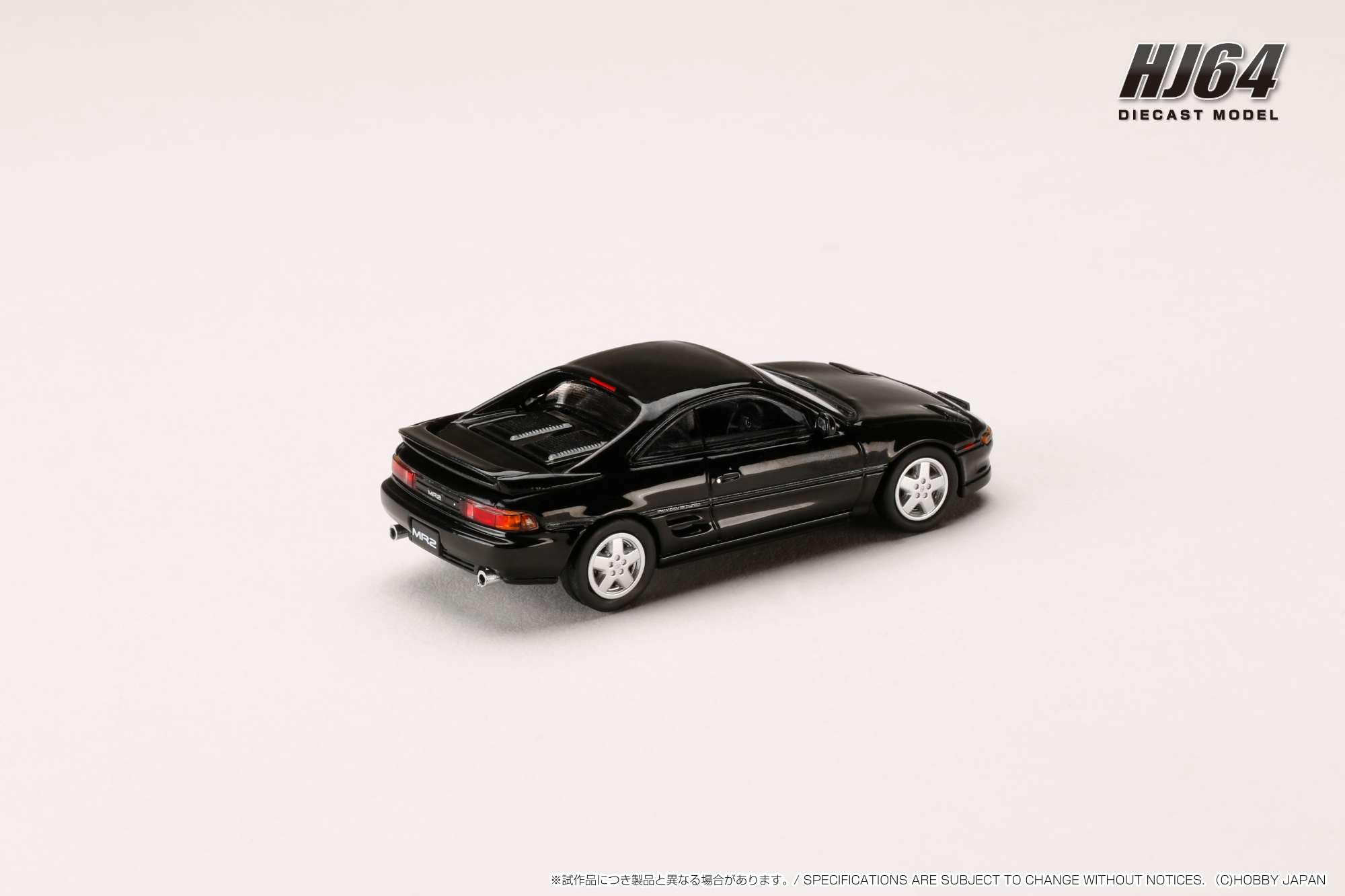 Amazon | ホビージャパン HJ64 1/64 トヨタ MR2 (SW20) GT-S (1991