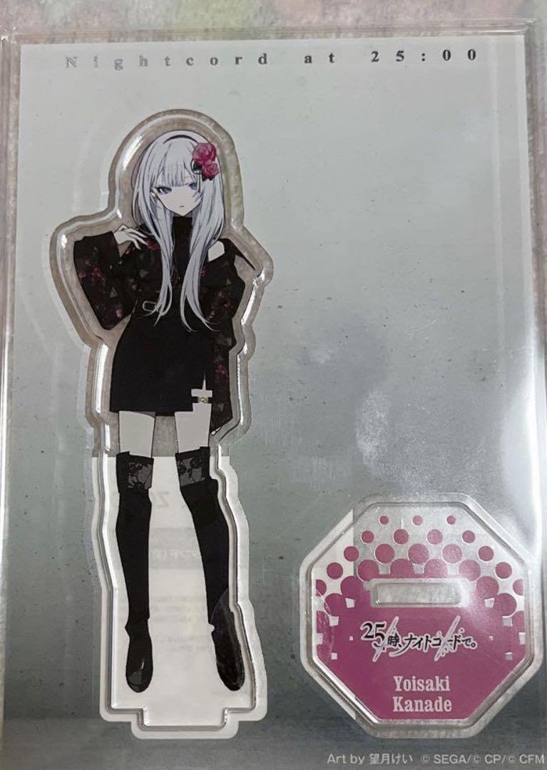 Amazon.co.jp: ZOZOTOWN アクスタ ニーゴ 宵崎奏 VUZV : おもちゃ