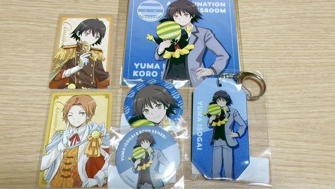 Amazon.co.jp: 暗殺教室 アニメイトくじ 磯貝悠馬 前原陽斗 XT : おもちゃ