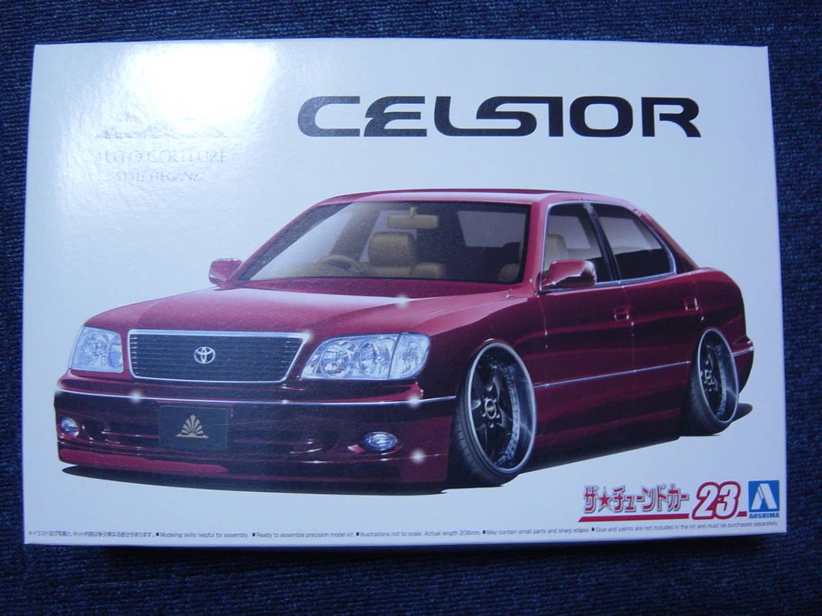 Amazon.co.jp: アオシマ ザ チューンドカーシリーズ 1/24 セルシオ 20