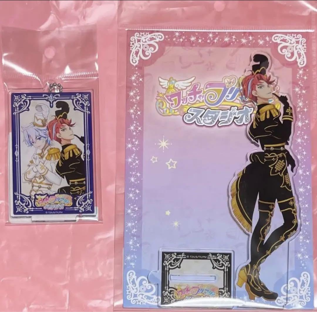 Amazon.co.jp: ワッチャプリマジ プリマジ 橙真 ひゅーい アクスタ