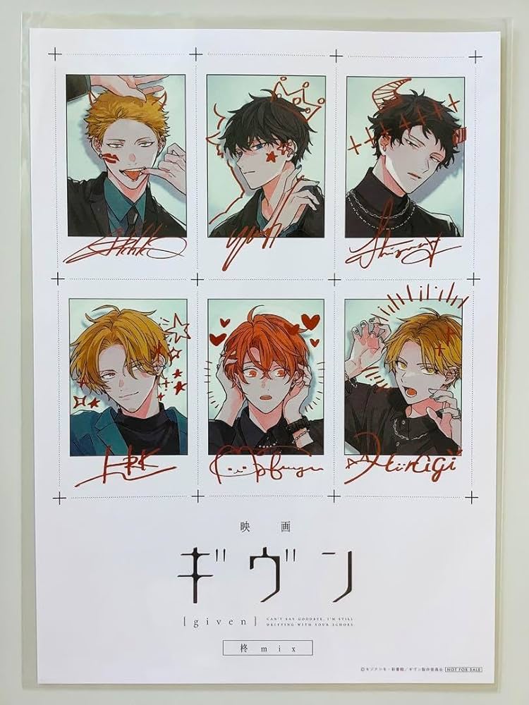 Amazon.co.jp: 映画 「ギヴン 柊mix 」 5週目 来場者特典 チェキ風