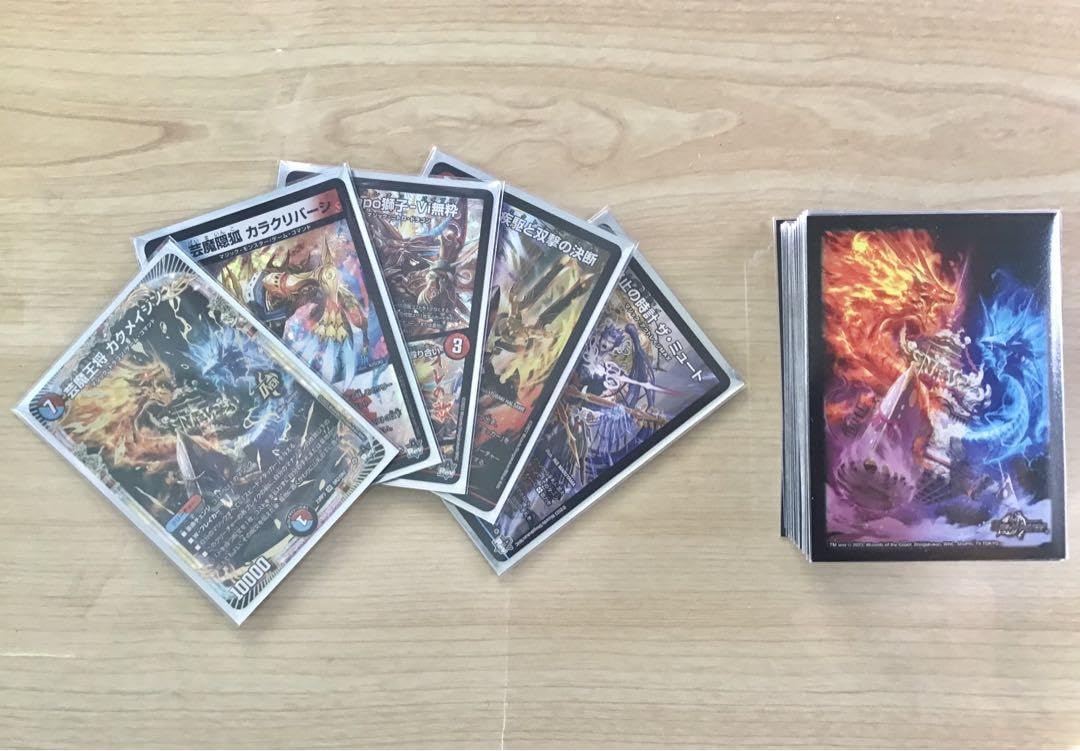 スリーブ付き赤青マジック 赤青マジック デッキ 微高レート スリーブ