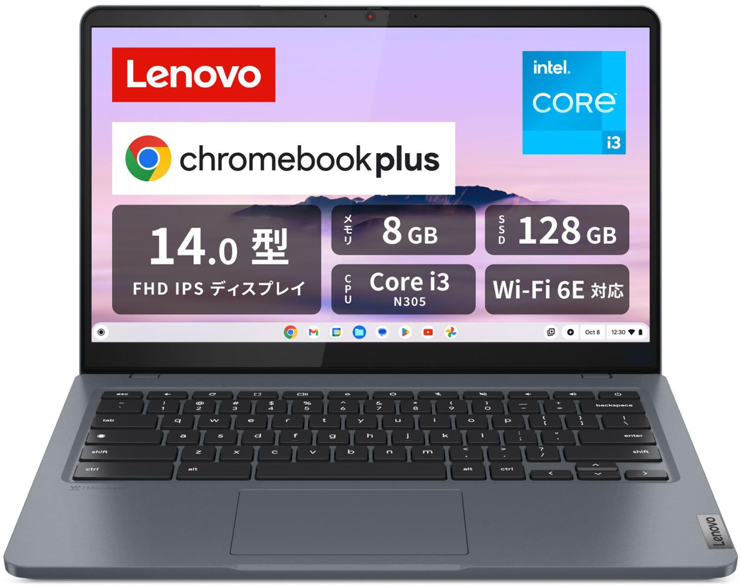 Amazon | 【Amazon.co.jp限定】Lenovo Chromebook Plus クロームブック