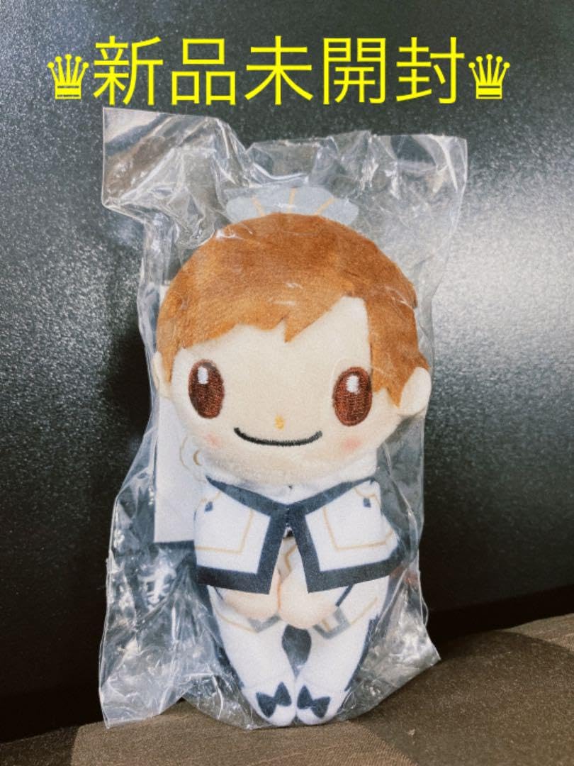 Amazon.co.jp: 永瀬廉 ちょっこりさん 公式 キンプリ スイートガーデン