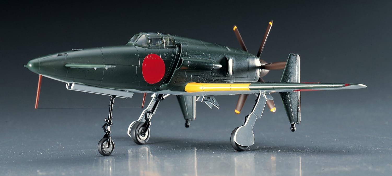 Amazon | ハセガワ 1/72 日本海軍 九州 J7W1 十八試 局地戦闘機 震電
