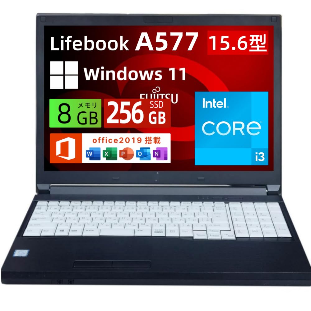 Amazon.co.jp: 【整備済み品】ノートパソコン 富士通 LIFEBOOK A577