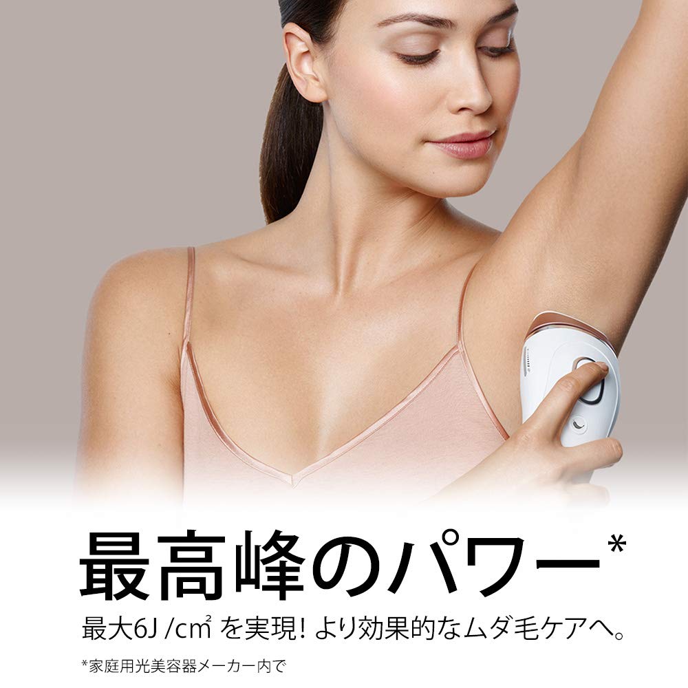 Amazon | ブラウン 光美容器 シルクエキスパート BD5007 ホワイト