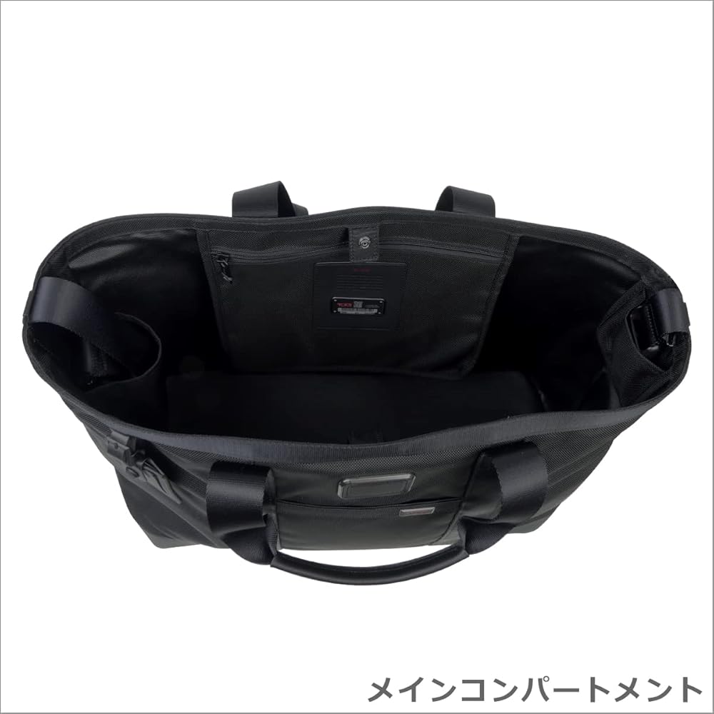 Amazon.co.jp: Tumi Alpha 3 2203152 Carry All Tote Black, Black