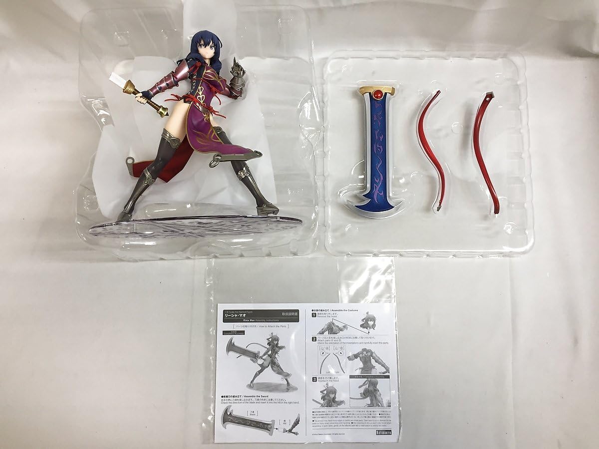 Amazon.co.jp: リーシャ・マオ 「英雄伝説 創の軌跡」 1/8 : おもちゃ