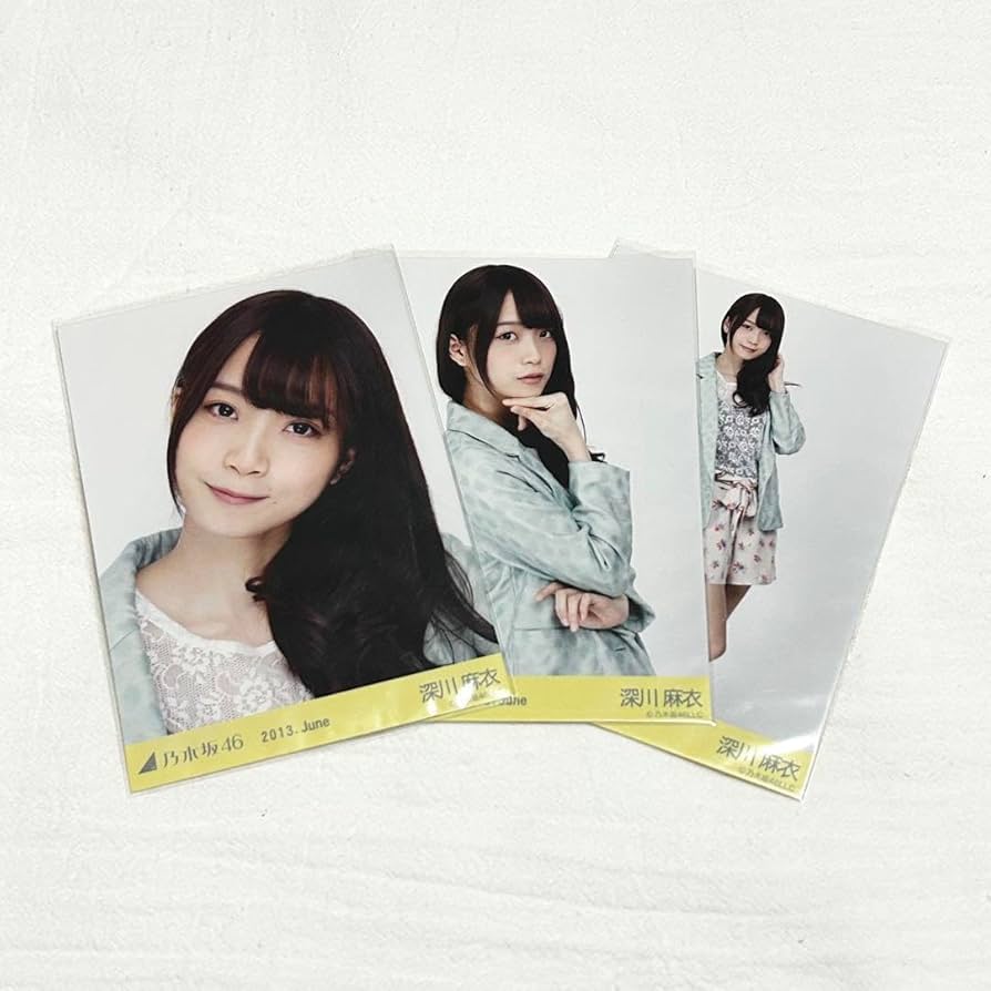 Amazon.co.jp: 乃木坂46 深川麻衣 生写真 コンプ 2013 June : おもちゃ