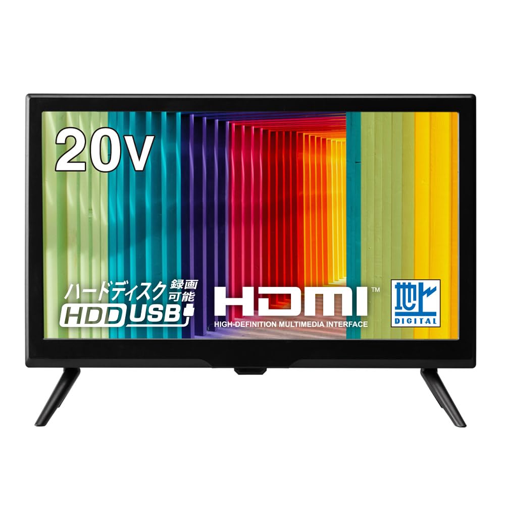 Amazon.co.jp: simplus 液晶テレビ 20インチ 地上 ハイビジョン 外付け