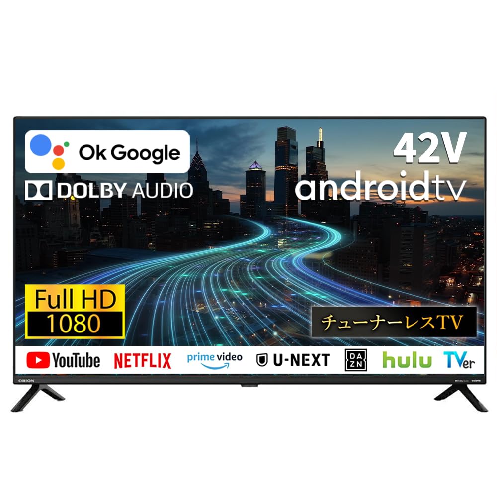 Amazon | [Google TV] チューナーレススマートテレビ 42V型フル
