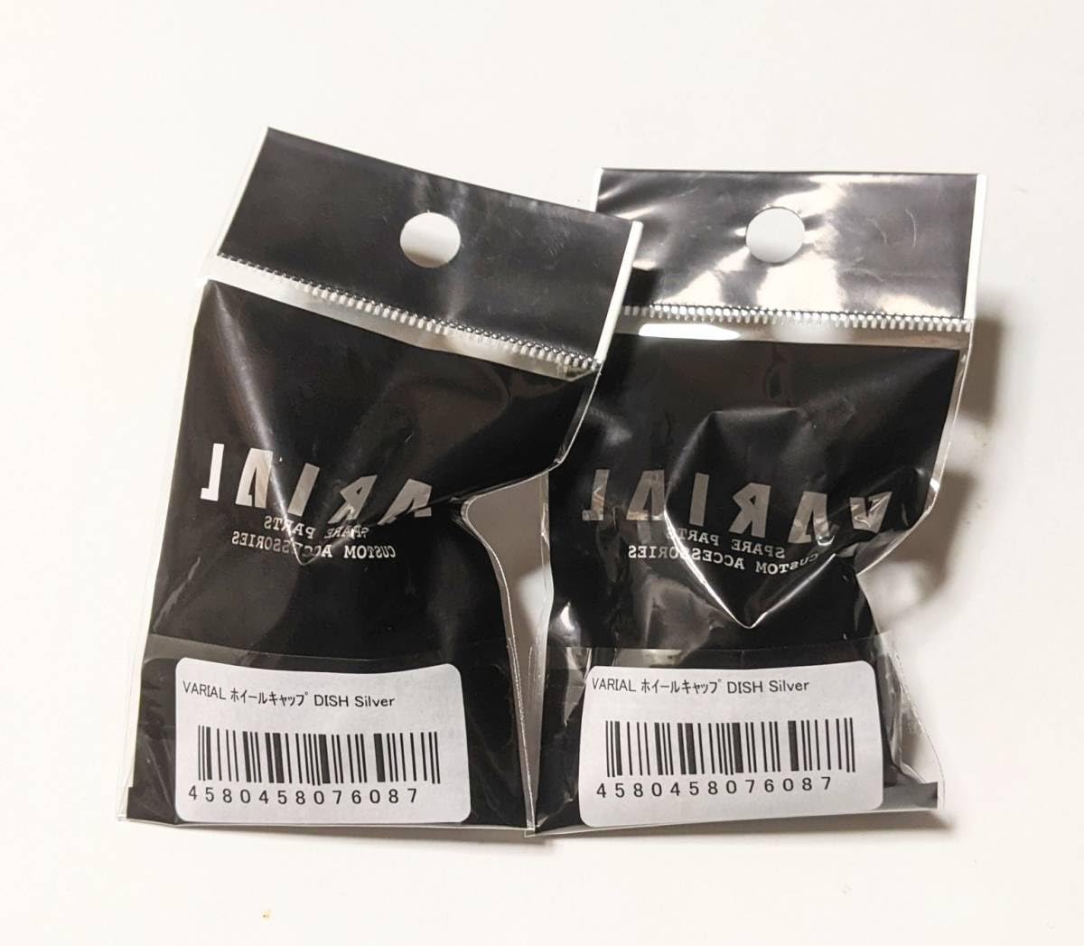 DRT バリアルハンドル ホイールキャップ dish シルバー 〇DRT〇