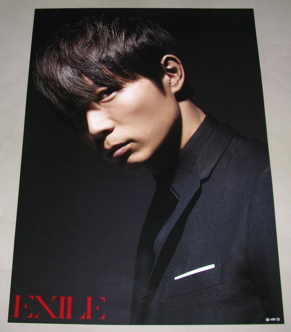 Amazon.co.jp: EXILE 黒木啓司 KEIJI 19 ポスター : おもちゃ