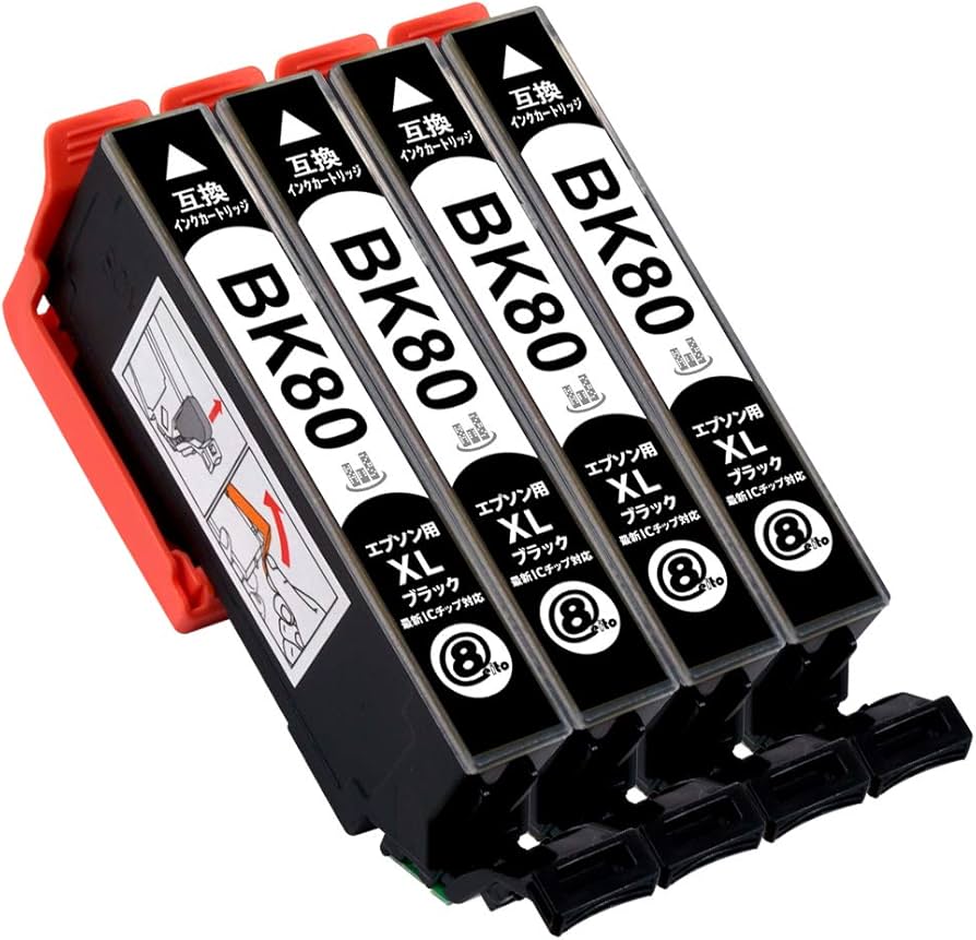 Amazon.co.jp: ICBK80L ブラック4本 増量版 エプソン用 新互換インク