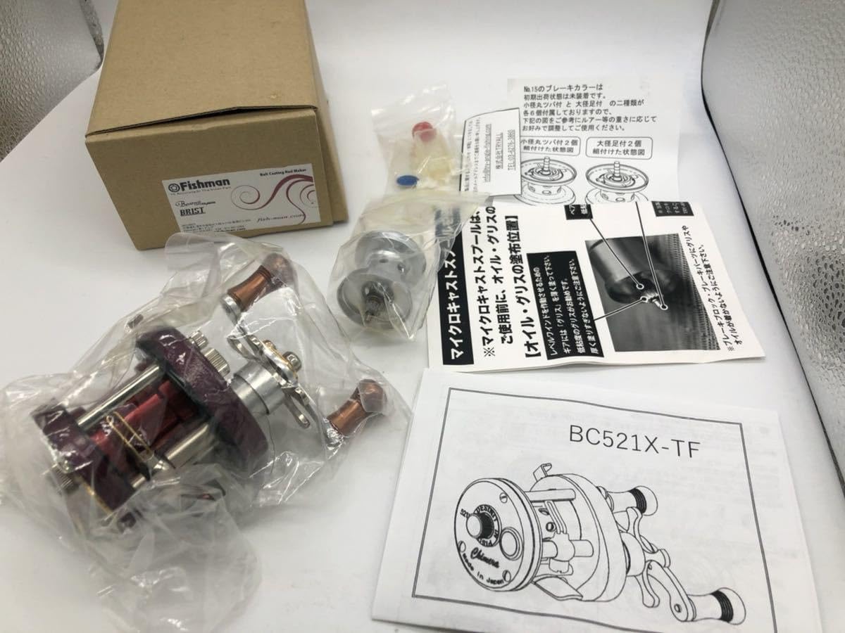 Amazon.co.jp: 五十鈴 BC521X-TF Left Fishman限定 イスズ フィッシュ