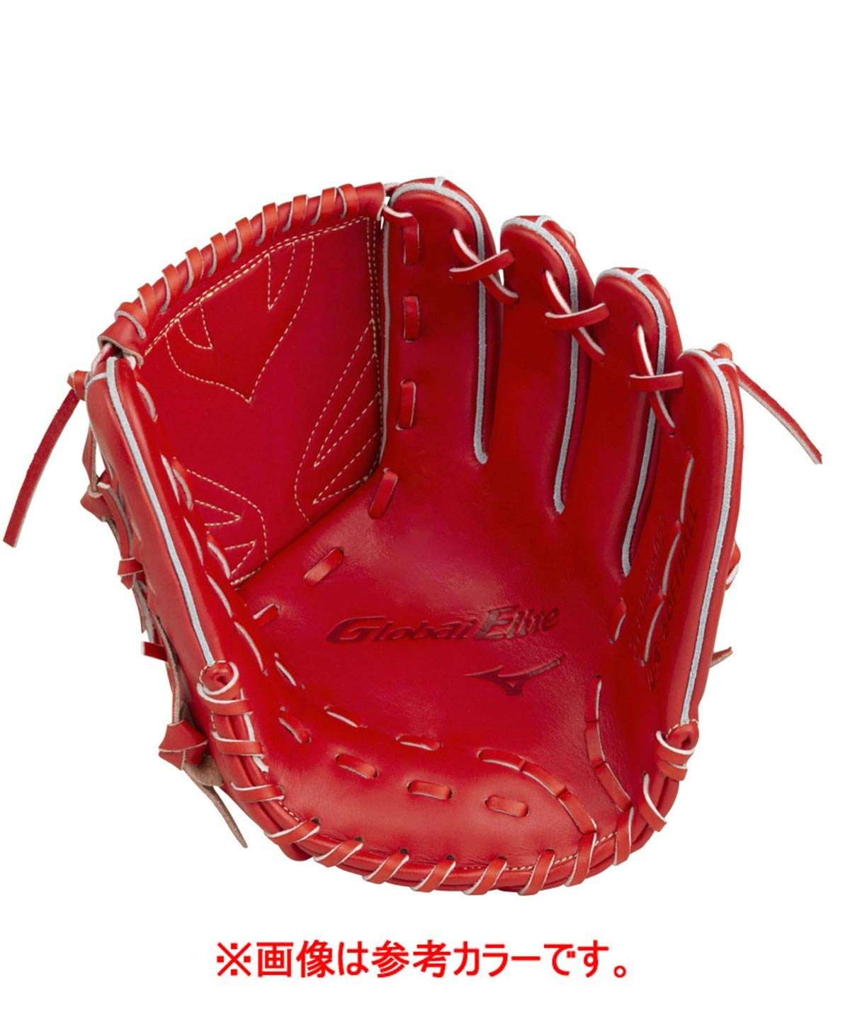 Amazon | ミズノ グローバルエリート H Selection02+プラス 投手用