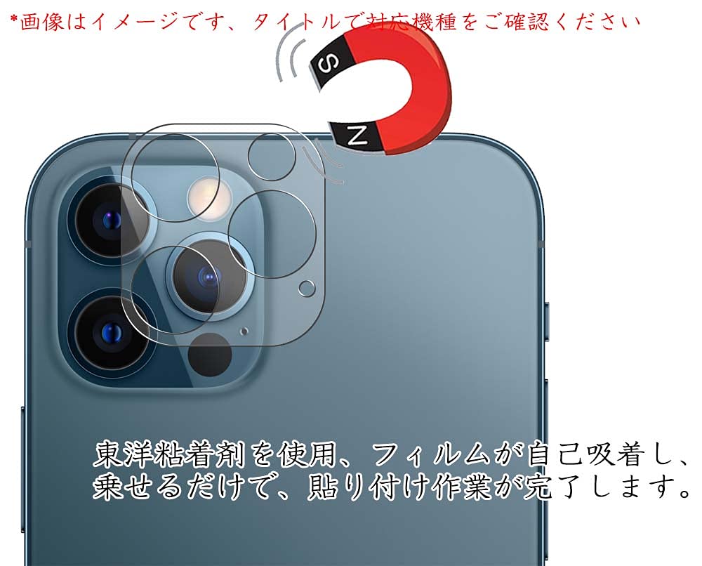 Amazon | 2枚 VacFun フィルム ，京セラ Kyocera G'zOne TYPE-XX au