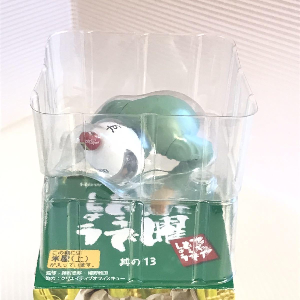 Amazon.co.jp: 水曜どうでしょう フィギュアどうでしょう 其の13 米屋