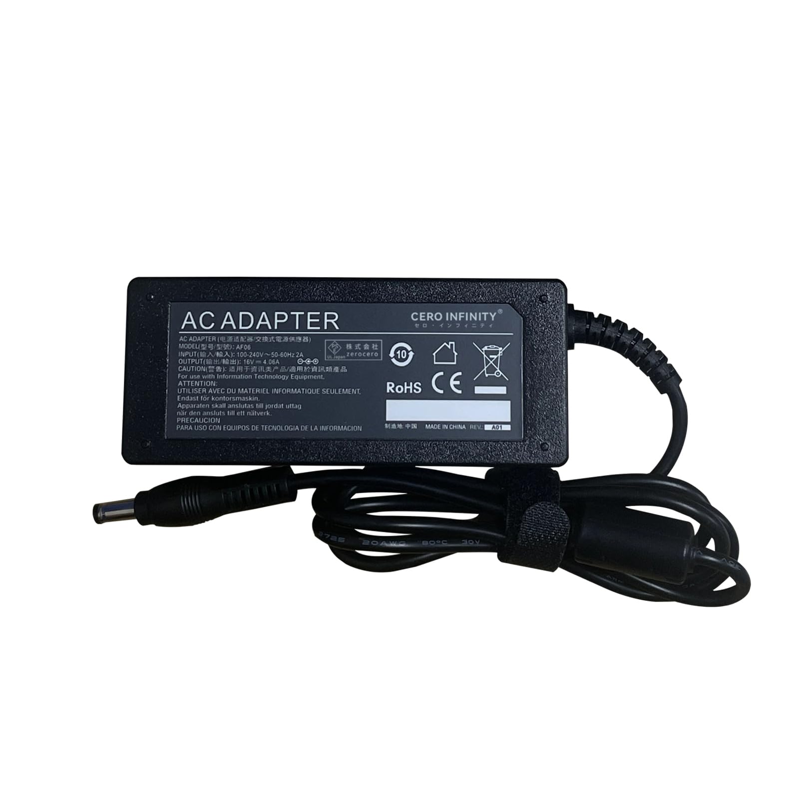 Amazon.co.jp: 16V 4.06A 65W 5.5*2.5mm 交換用充電器 ACアダプター