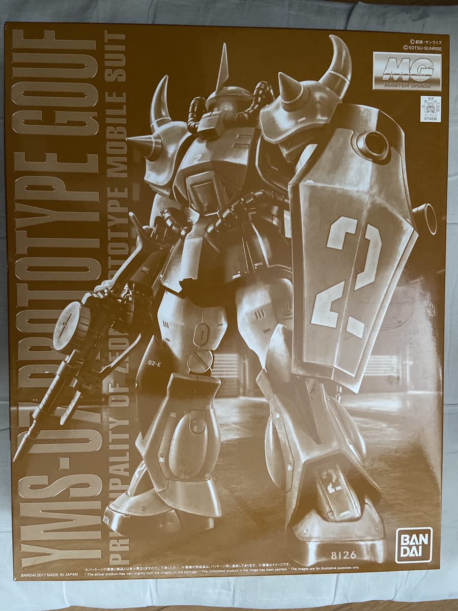 Amazon | MG 機動戦士ガンダム MSV 1/100 プロトタイプグフ プラモデル