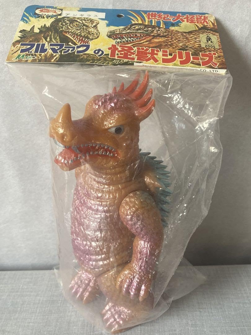 Amazon.co.jp: ブルマァク M1号 世紀の大怪獣 アンギラス ソフビ