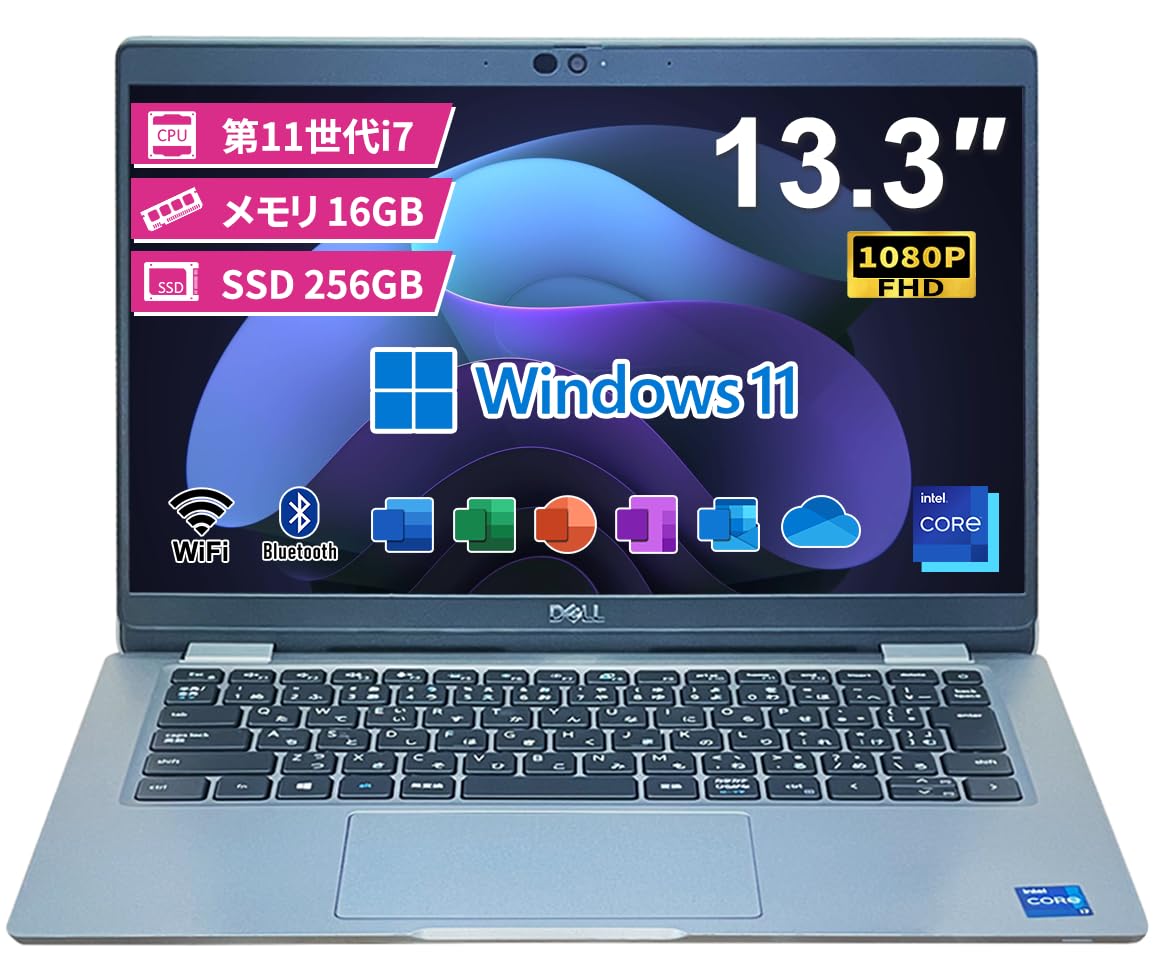 Amazon.co.jp: 【整備済み品】 デル 13.3インチ FHD タッチパネル