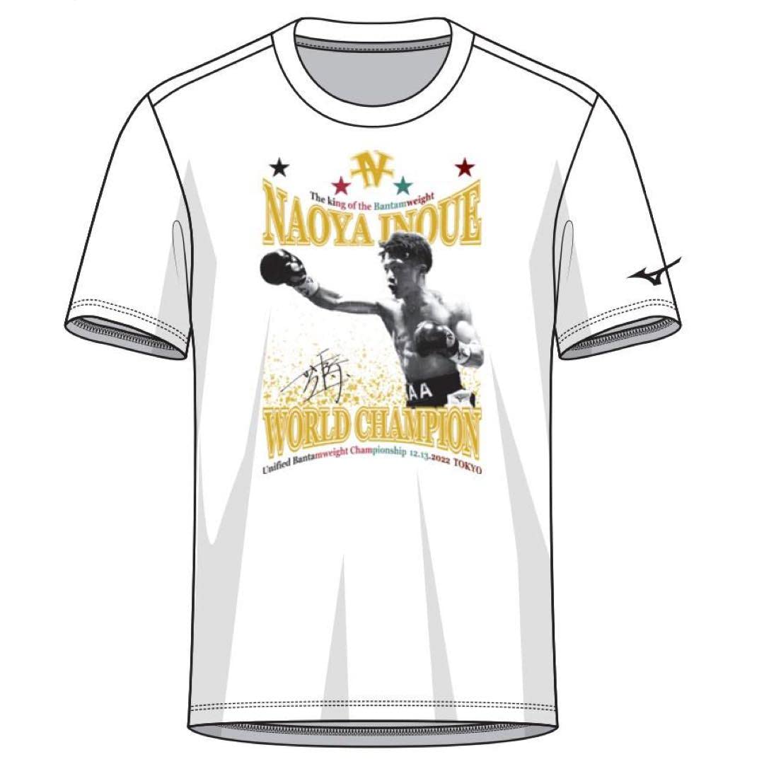 Amazon.co.jp: ボクシング グッズ 井上尚弥 4団体統一 記念 Tシャツ L
