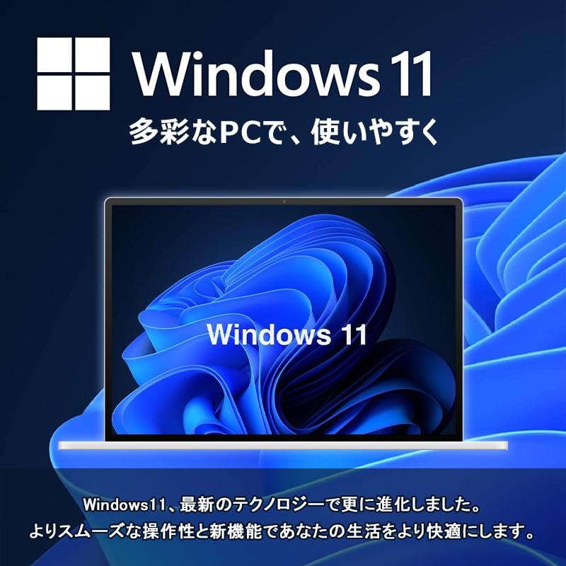 Amazon.co.jp: 【整備済み品】富士通 FMVノートPC A746/15.6型/MS