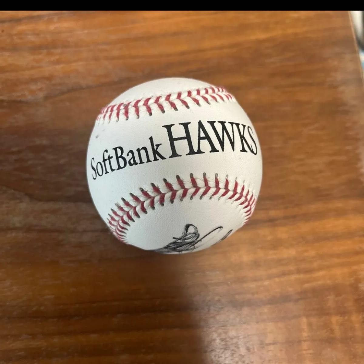Amazon.co.jp: 柳田悠岐直筆サインボール 公式サインボール投げ : おもちゃ