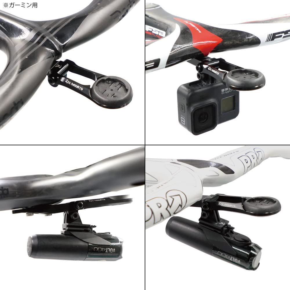 Amazon | レックマウント(Rec-Mounts) ブライトン ライダー サイクル