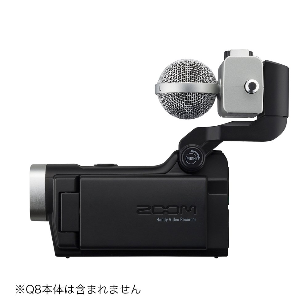 Amazon.co.jp: ZOOM ズーム MID-SIDEマイクカプセル MSH-6