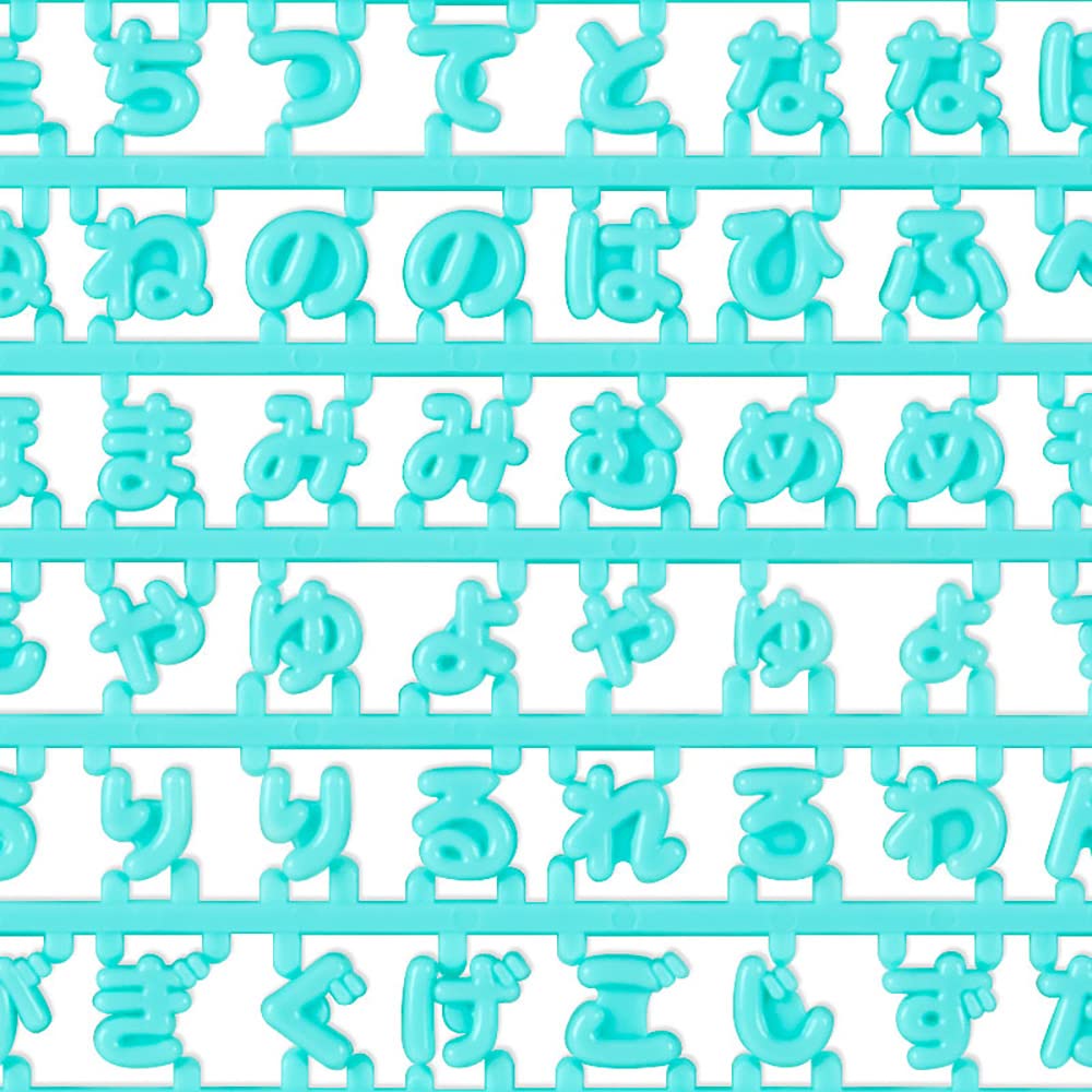 Amazon.co.jp: サンリオ(SANRIO) カスタム用文字パーツ(まいぱちるん