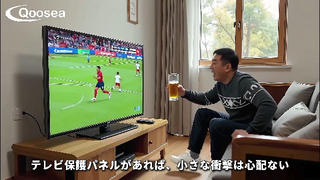 Amazon | 液晶テレビ保護パネル 55インチ テレビカバー アクリル製