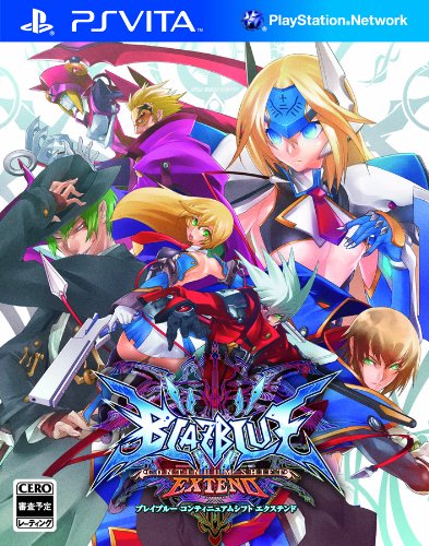 Amazon.co.jp: BLAZBLUE CONTINUUM SHIFT EXTEND - PSVita : ゲーム
