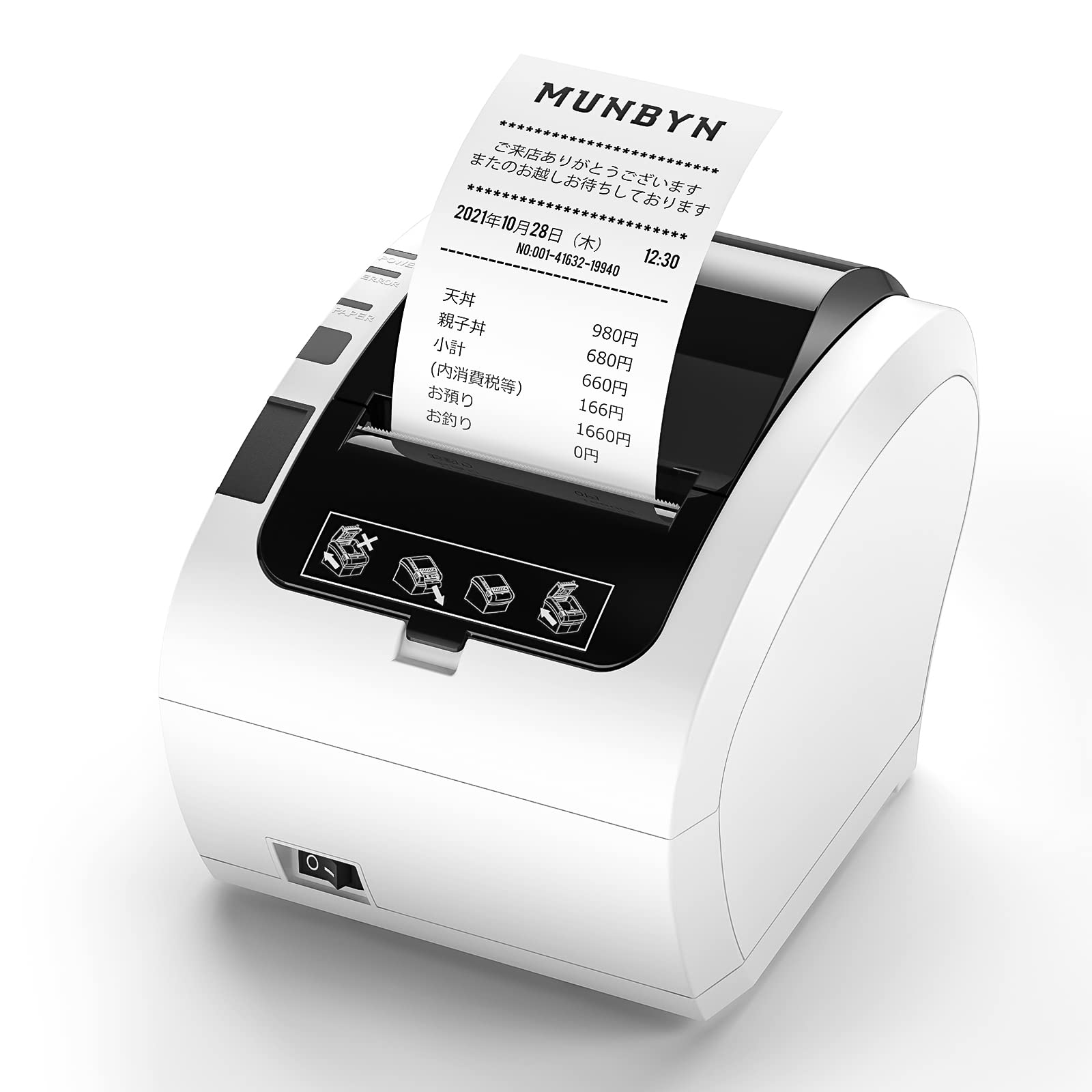 Amazon.co.jp: MUNBYN レシートプリンター 感熱式プリンター 高速印刷