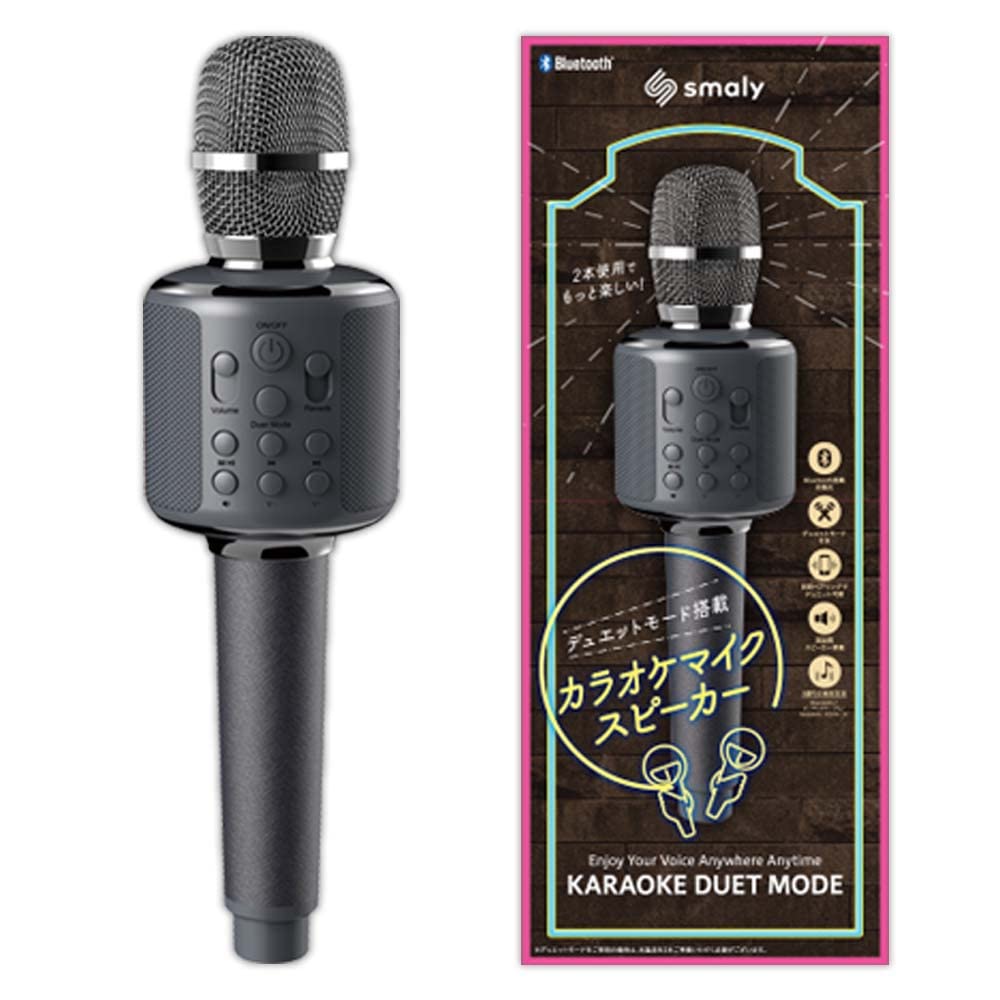 Amazon.co.jp: ＼櫻井・有吉THE夜会で紹介されました！／ スマリー