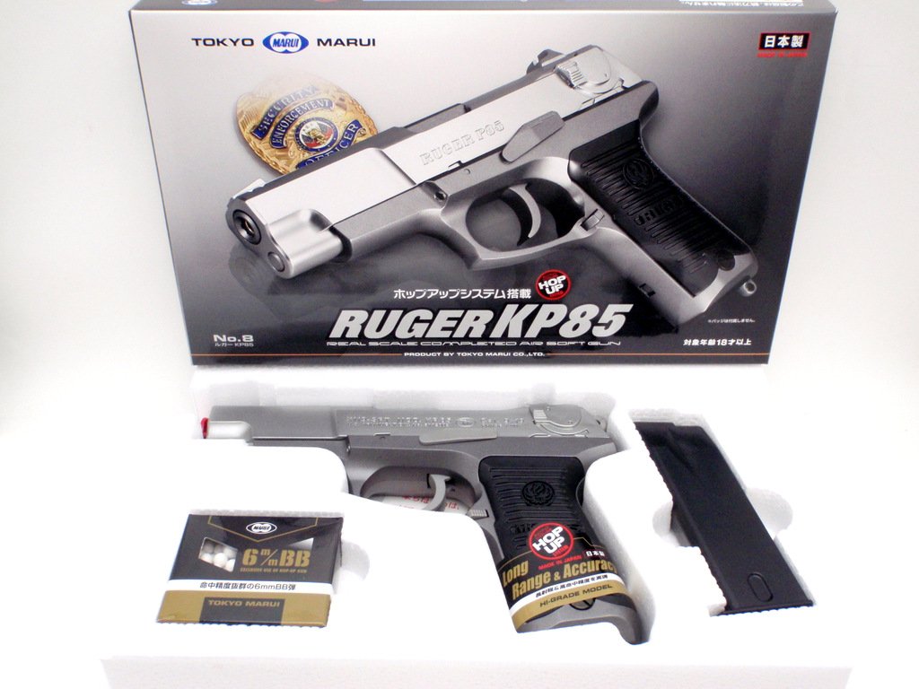 Amazon | 東京マルイ KP85 ハイグレード ホップアップ エアー