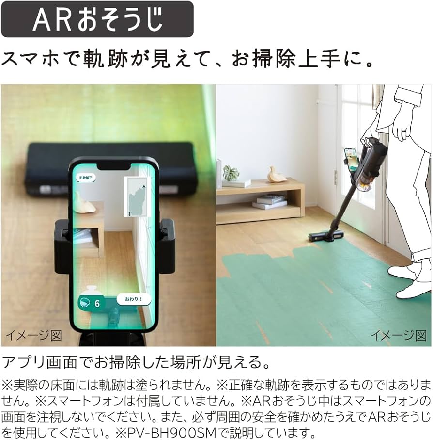 Amazon | 掃除機 紙パック式 日立 PKV-BK50P-C ベージュ スティック