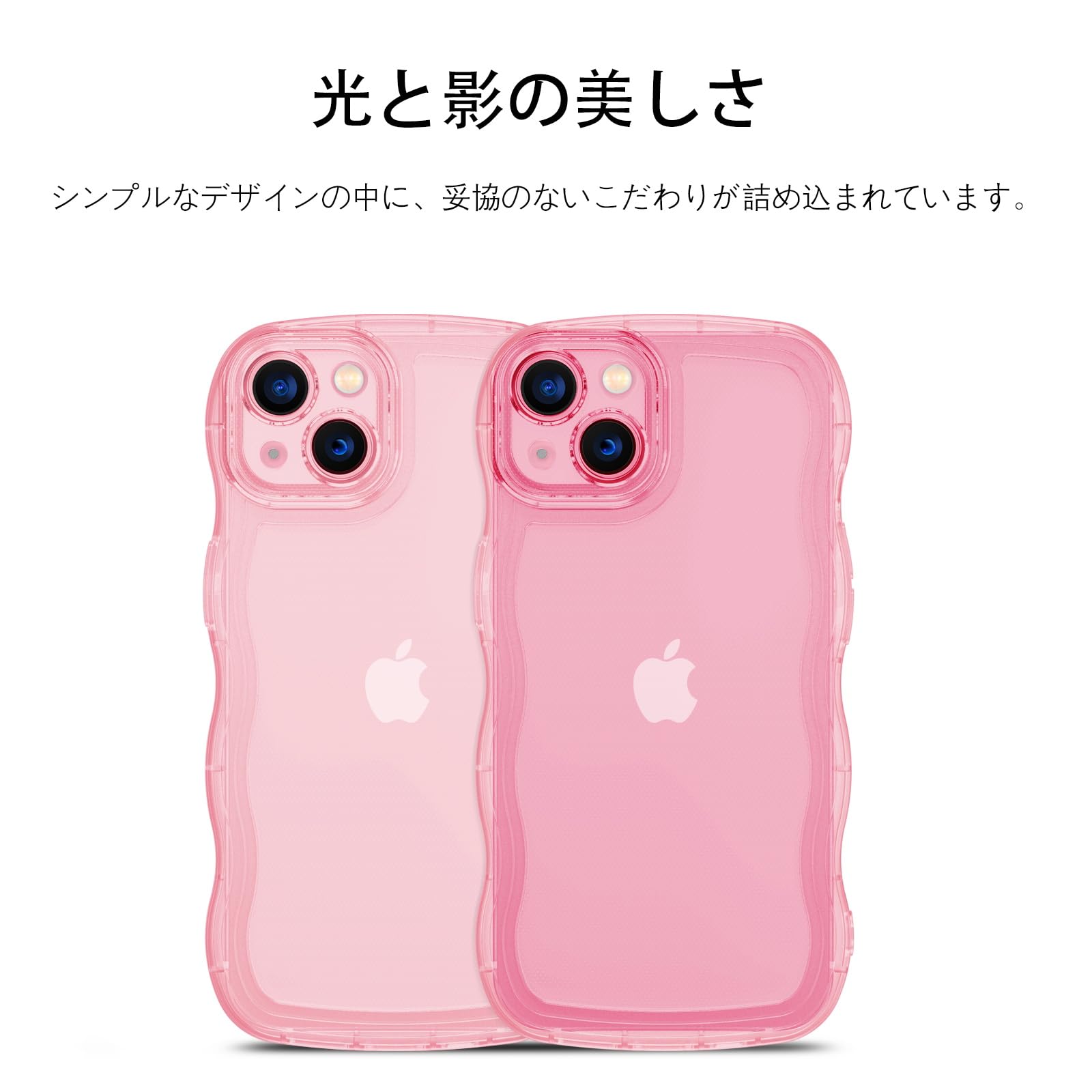 Amazon.co.jp: BENTOBEN iPhone 15用 ケース クリア TPU 韓国 可愛い