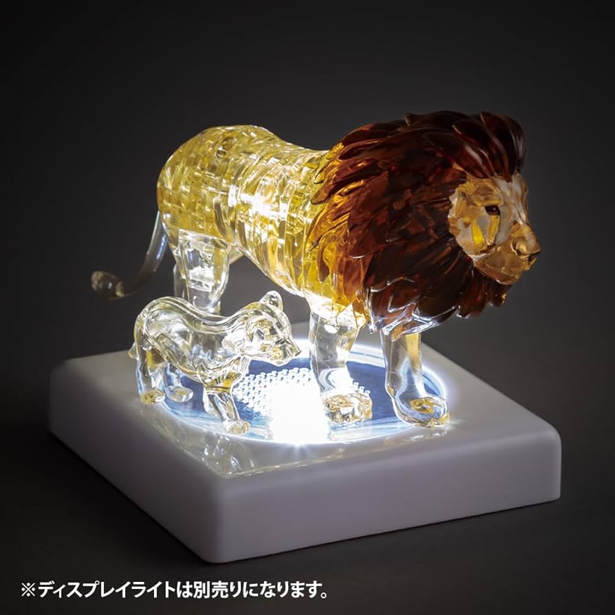 Amazon | ビバリー 55ピース クリスタルパズル ライオン | 立体パズル