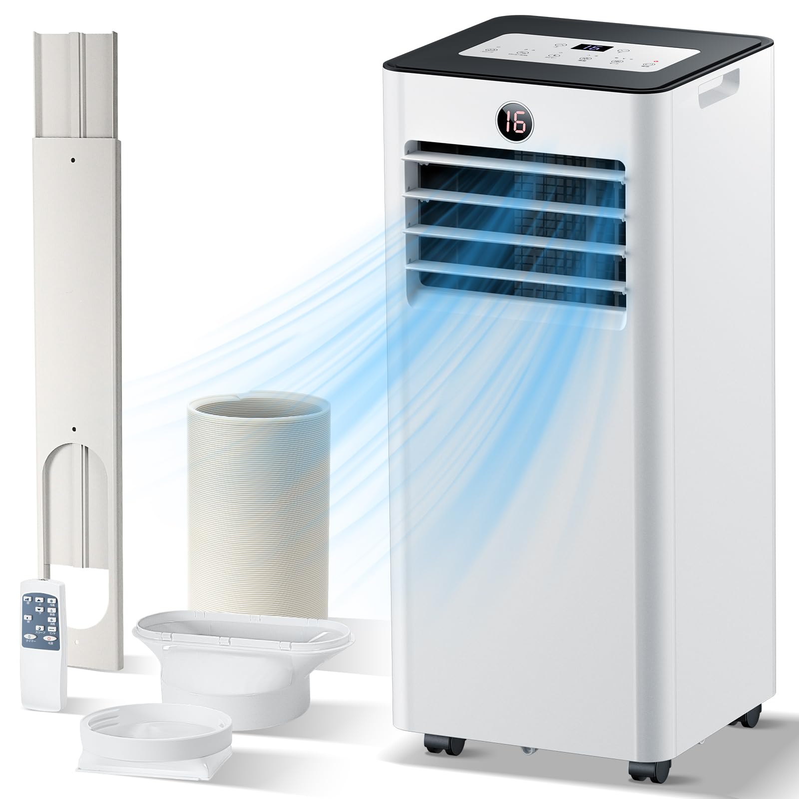 Amazon | Sumeriy ポータブルエアコン スポットエアコン 2段階風量調節