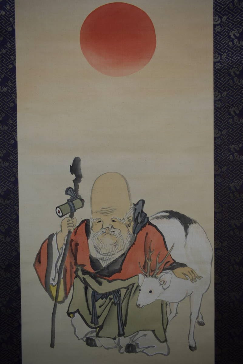 nosuke様専用）真作/牛山洞泉/お福画賛/布袋屋掛軸HH-414 【公式通販】