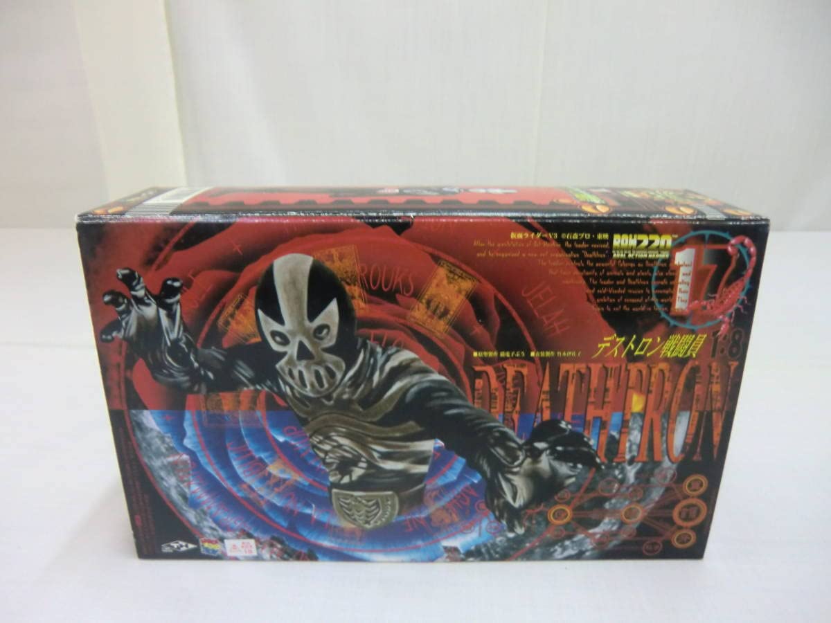 Amazon | カメンライダーV3 デストロン戦闘員 1：8 17